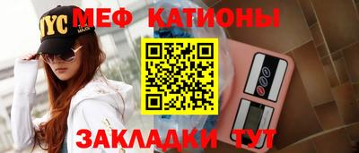 винт Бийск