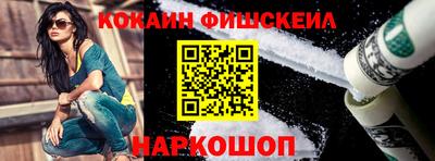 a pvp Ижевск