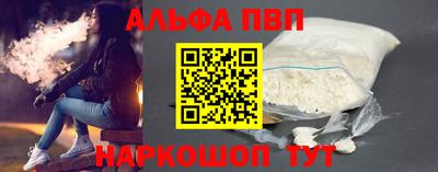 PSILOCYBIN Берёзовский