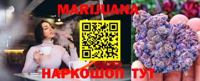 PSILOCYBIN Берёзовский