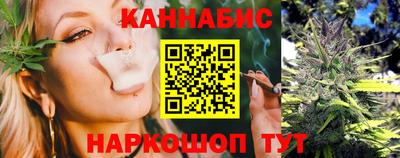 винт Бийск