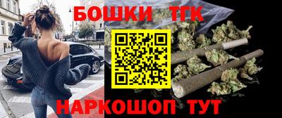 PSILOCYBIN Берёзовский