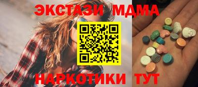 PSILOCYBIN Берёзовский
