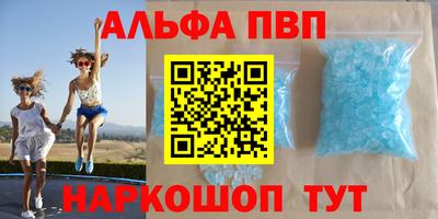 PSILOCYBIN Берёзовский