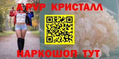 PSILOCYBIN Берёзовский