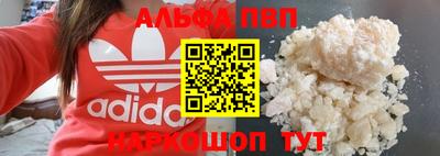 PSILOCYBIN Берёзовский