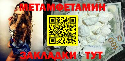 PSILOCYBIN Берёзовский