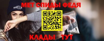 PSILOCYBIN Берёзовский
