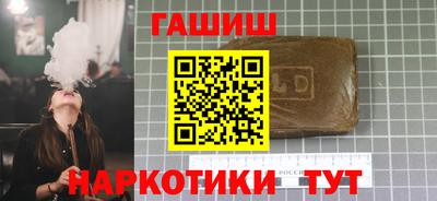 PSILOCYBIN Берёзовский