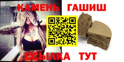 винт Бийск
