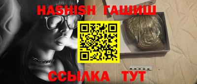 PSILOCYBIN Берёзовский