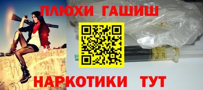 винт Бийск