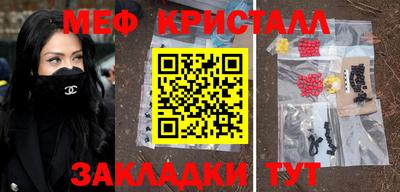 PSILOCYBIN Берёзовский