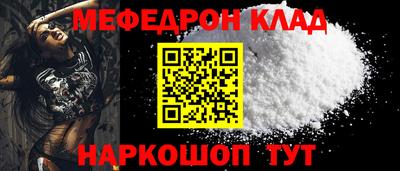 PSILOCYBIN Берёзовский