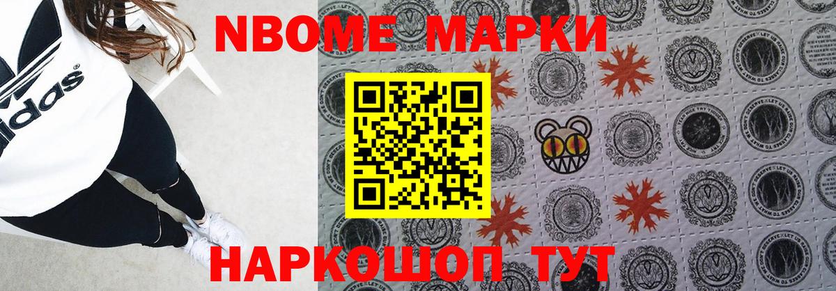 LSD-25 экстази ecstasy Калач-на-Дону
